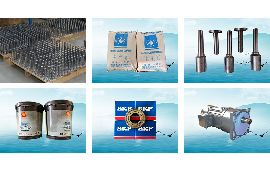 精選原材料，品質(zhì)合格